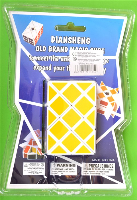 Diagonal professorterning Diagonal professorterning
