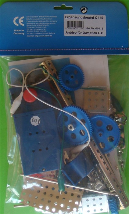 Motor til damplokomotivet (EIT-31)