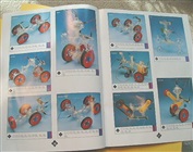 Designmanual