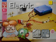 Elektricitet - første kredsløb