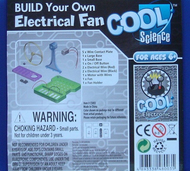 Ventilator