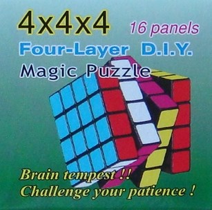 4x4x4 Professor terning eller magiske terning 4x4x4 Professor terning eller magiske terning