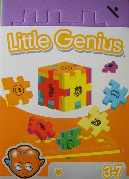 Lilla Little Genius - Symboler