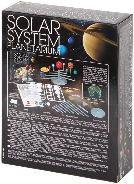 Solsystem planetariemodel / planetarium Solsystem planetariemodel / planetarium