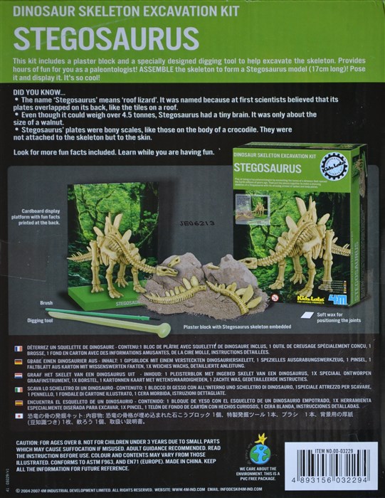 Udgrav et Stegosaurus skelet Udgrav et Stegosaurus skelet