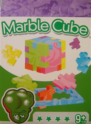 Lilla Marble Cube - Albert Einstein