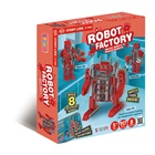 Robot fabrik - 8 motoriserede gående robotter